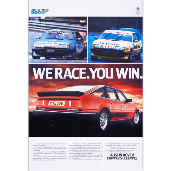 Austin Rover Racing - Art Poster (Portrait)