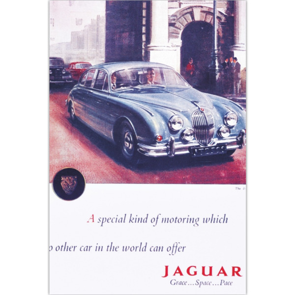 Jaguar Grace Space Pace - Art Poster (Portrait)