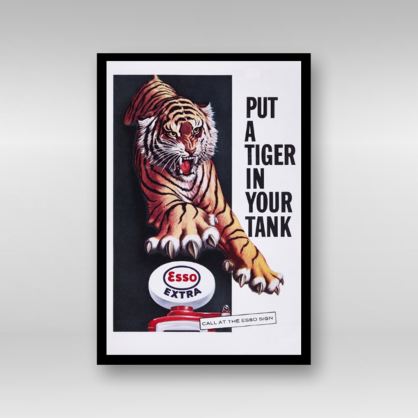 Tiger in Your Tank - Framed Art Print (Portrait)