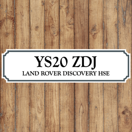 My Classic Car Sign