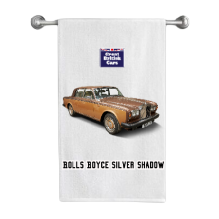 Rolls Royce Silver Shadow Cotton Tea Towel