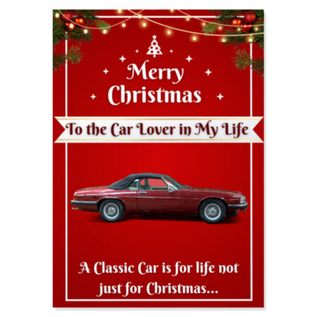 Jaguar XJS Christmas Card